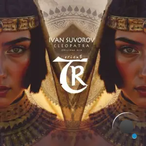Ivan Suvorov - Cleopatra (2025)