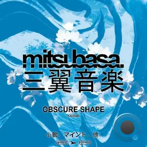 Obscure Shape - Kaidan (2025)