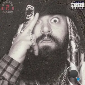 Chubs - Bruiser Brody 2 (2025)