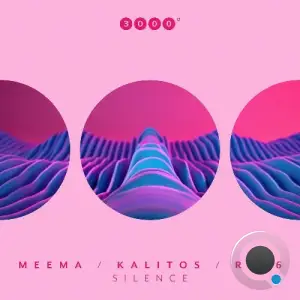 MEEMA - Silence (2025)