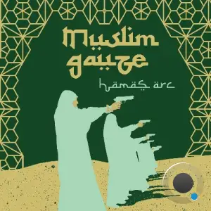 Muslimgauze - Hamas Arc (2025)