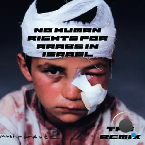 Muslimgauze - No Human Rights for Arabs in Israel (2025)