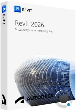 Autodesk Revit 2026.2 Build 26.2.0.20 by m0nkrus (MULTi/RUS)