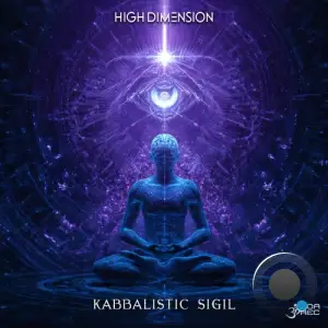 High Dimension - Kabbalistic Sigil (2025)