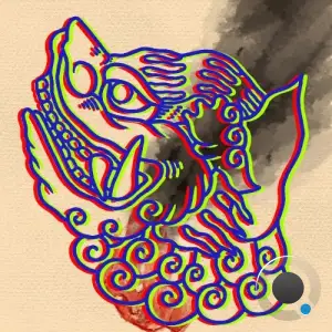 Spada - Umami (2025)