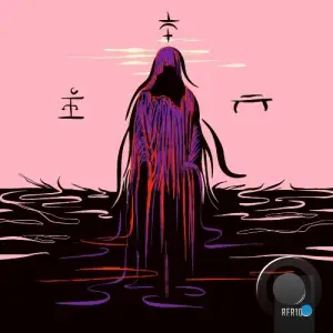 Candela Nuzzolese - Lucy (Incl. Agustin Lo La Remix) (2025)