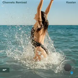 Kassian - Spring (Extended Club Mix) (2025)