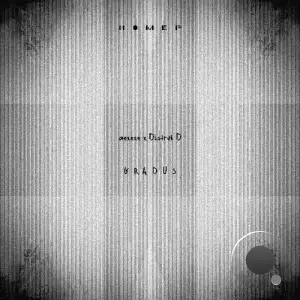 aexexe & Distrok D - Gradus (2025)