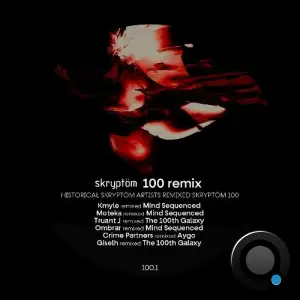 Electric Rescue - The 100th Galaxy - The Remixes Part 1/3 (2025)