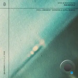 Bodaishin, Izhy - Daimoku (2025)