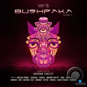 BushpaKa, Vol. 3 (2025)