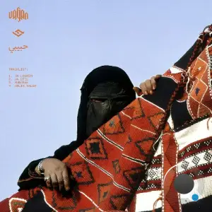 Vagan - Habibi Part II (2025)