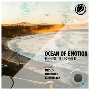Ocean of Emotion - Behind Your Back (2025)
