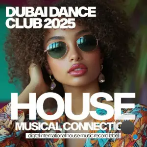 Dubai Dance Club 2025 (2025)
