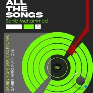 Ejaye x Sahib Muhammad - All The Songs (Sahib Muhammad Mixes) (2025)