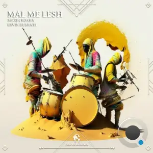 Marin Hoxha, Ervin Bushati - Mal Me Lesh (2025)
