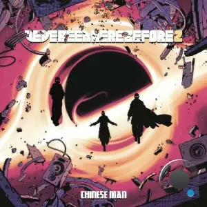 Chinese Man, Tha Trickaz, ASM, Stogie T, KT Gorique, Youthstar, Miscellaneous - We've Been Here Before 2 (2025)