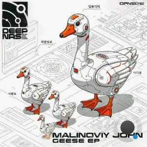 Malinoviy John, Dasha Kalina - Geese (2025)