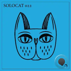 FX909 - The Gate (2025)