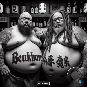 Beukhoven - Busy Acid 4 The Boss (2025)