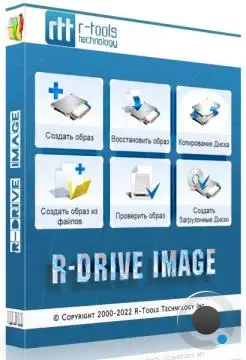 R-Tools R-Drive Image 7.3 Build 7309 + Portable + BootCD
