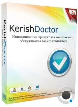 Kerish PC Doctor 4.95 RePack (MULTi/RUS)