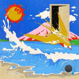 Swoose - Walnut Dashi (2025)