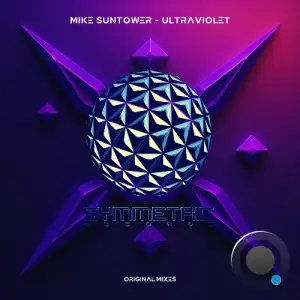 Mike Suntower - Ultraviolet (2025)