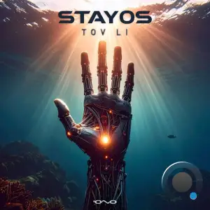 Stayos - Tov Li (2025)