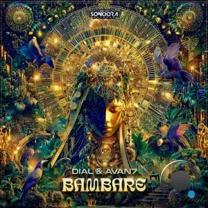 Dial & Avan7 - Bambare (2025)