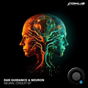 Neuron, Dan GuiDance - Neural Circuit (2025)