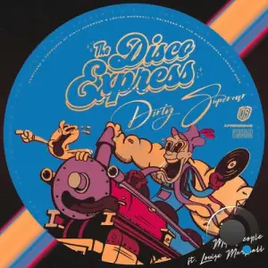 Dirty Supercar - My People (2025)