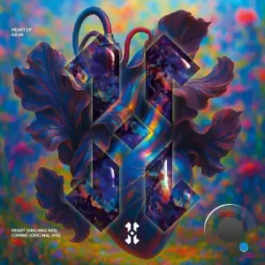 Uzun - Heart (2025)