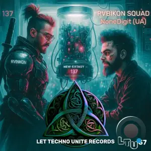 NoneDigit (UA) - Rvbikon Squad (2025)