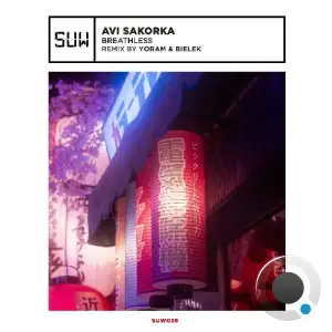 Avi Sakorka - Breathless (2025)