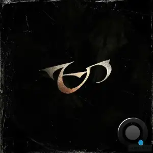 Ophidian - Blackbox Series 2 Part 3 (2025)