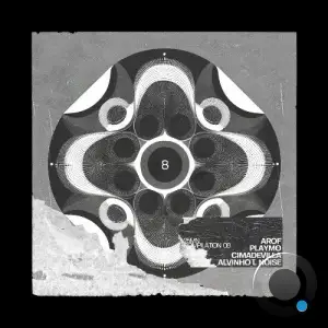 25mn VA Compilation 08 (2025)