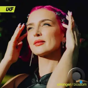 Blossom - Stronger (2025)