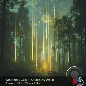 Tyban - Asabny El Hob (2025)