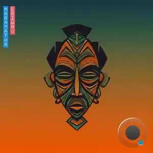 Esi Wav - Palm Wine (2025)