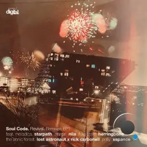 Soul Code - Revival Remix EP1 (2025)