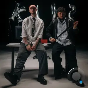 Andata - Kids (2025)