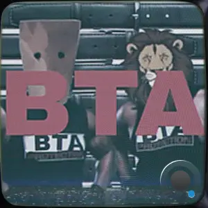 Jazzy lion man, GOMMi J, Basik - BTA (2025)