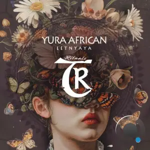 Yura African - Letnyaya (2025)