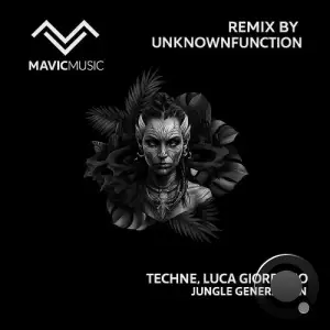 Techne - Heartbeat (Unknownfunction Remix) (2025)