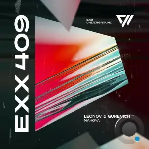 Leonov & Gurevich - Mahoya (2025)