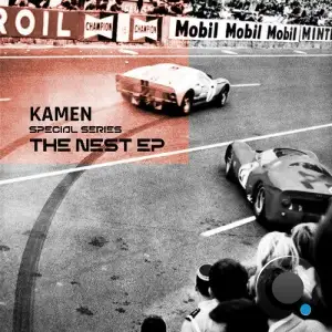 Kamen - The Nest (2025)