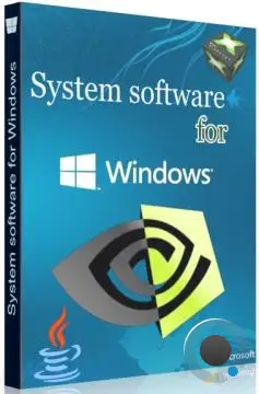 System software for Windows 3.6.7 (RUS/2025) System software for Windows 3.6.7 (RUS/2025)