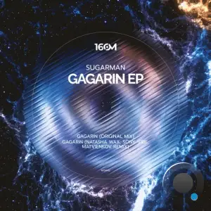Sugarman - Gagarin (2025)