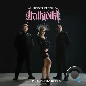 Dina Summer - Halkidiki (Joyce Muniz Remix) (2025)